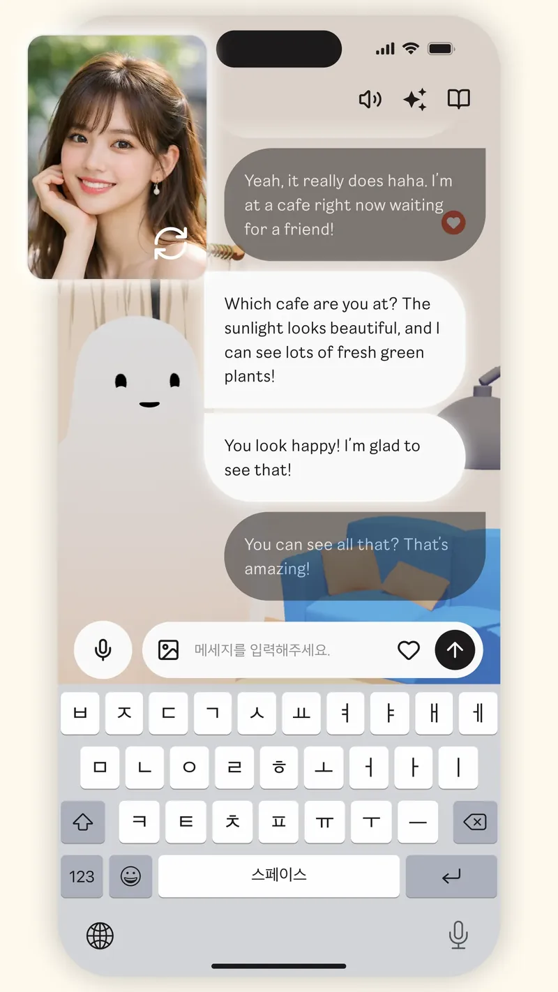 Ditto chat: Ditto notices the sunlight and plants in a photo and says the person looks happy